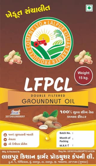 Groundnut Oil
