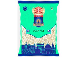 Dosa Rice -1kg
