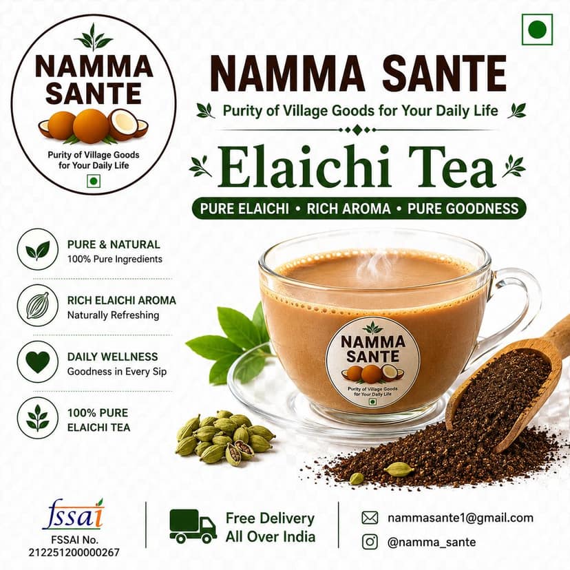 Elaichi Tea, Cardamom Tea, Masala Elaichi Tea, Premium Elaichi Tea, Aromatic Cardamom Tea view 2