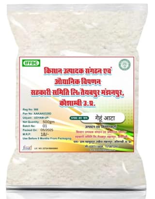 Premium Gehu Atta - 500gm | Fresh Wheat Flour | Healthy & Nutritious