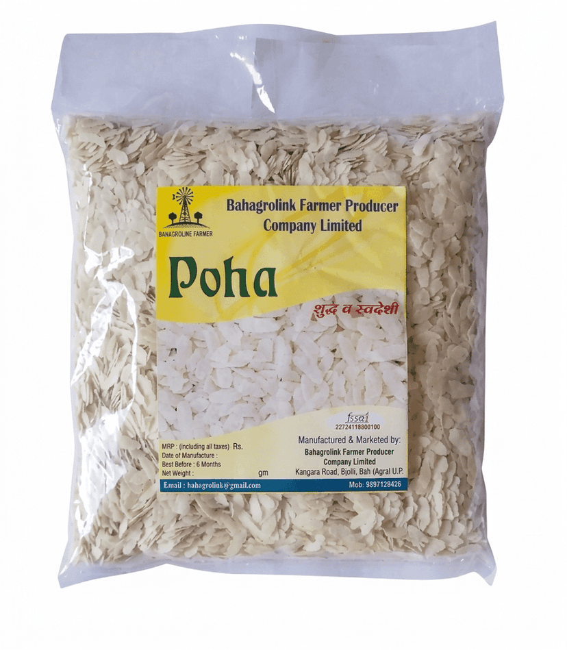 Poha (500 gm) view 2
