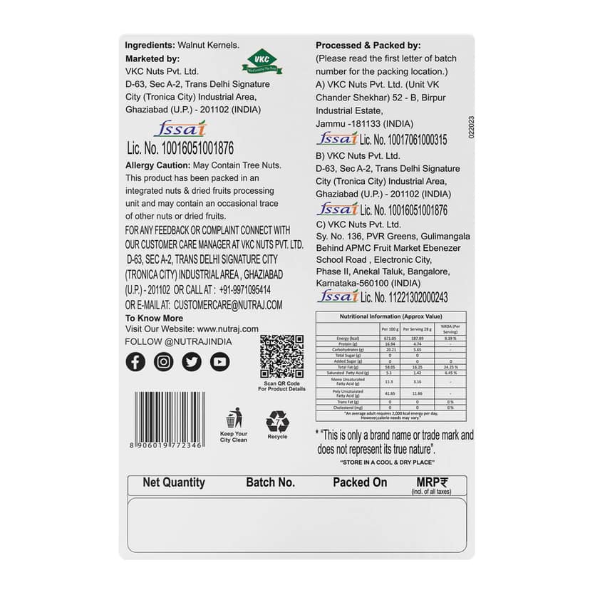Nutraj Brown Halves Walnut (Akhrot Giri) 250gm view 3
