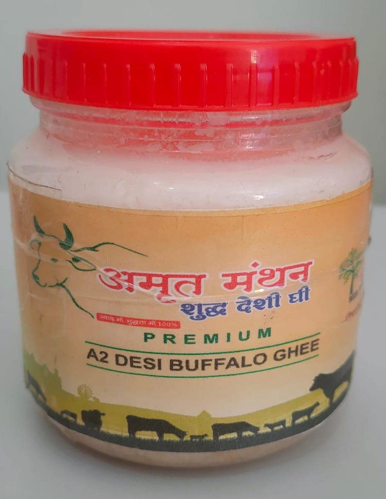 Desi Ghee- A2 view 3