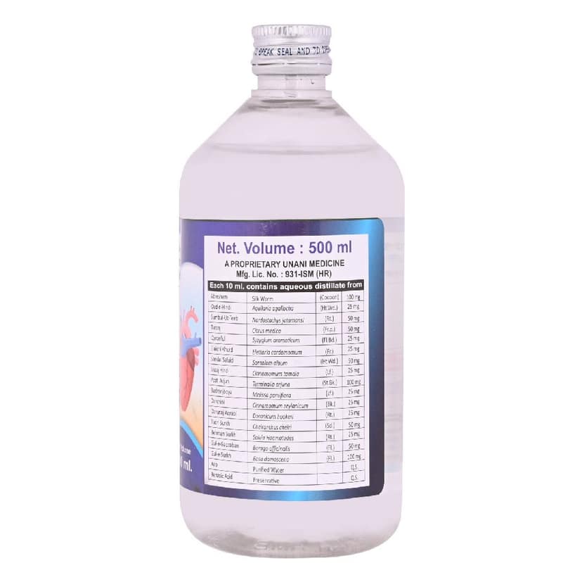 Cipzer Arq Qalb E Rahat (500ml): Unani Heart Tonic for Cholesterol Control & Cardiac Capillary Wellness view 2