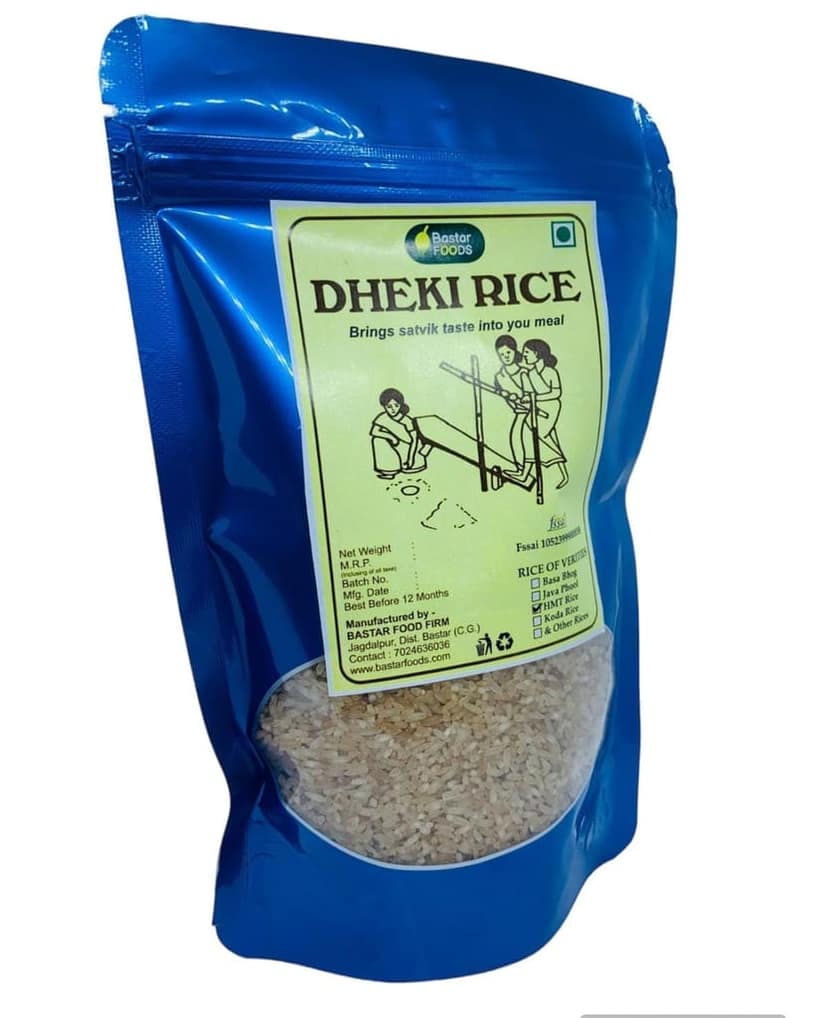 Hand Pounded Dheki Rice|100% Organic Dheki Rice| Low GI| Hand Pounded Rice| Dheki ka Chawal| 100% Pure, Unprocessed Rice-500g (Pack of 1) | Free of Pesticides| Perfect for Diet & Diabetic Patients view 4