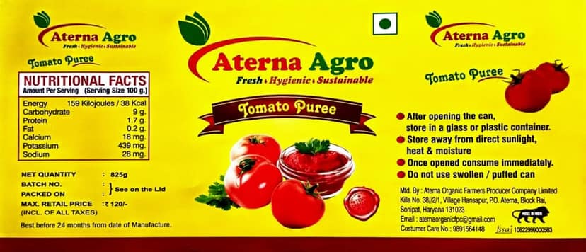 Tomato Puree view 3