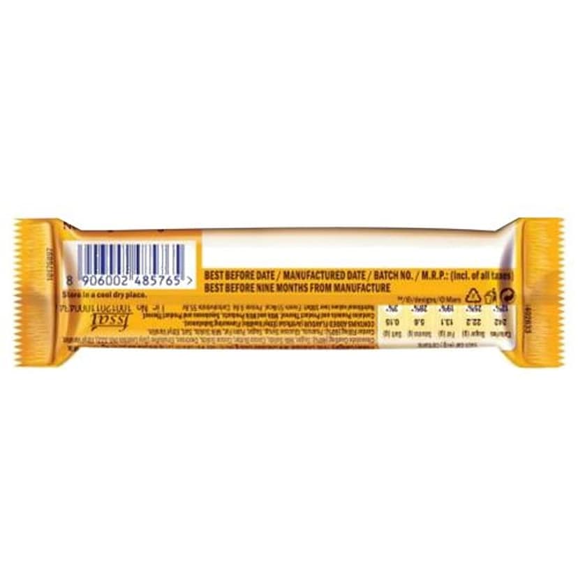 Snickers Caramel Intense - Chocolate Bar, 47 G view 2