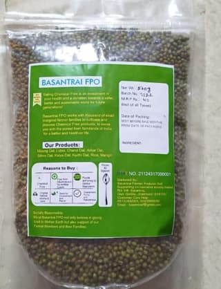 Moong Dal