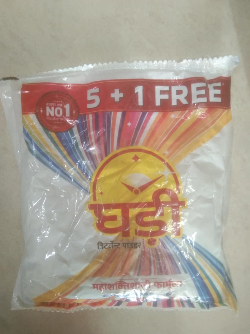 Ghadi detergent powder