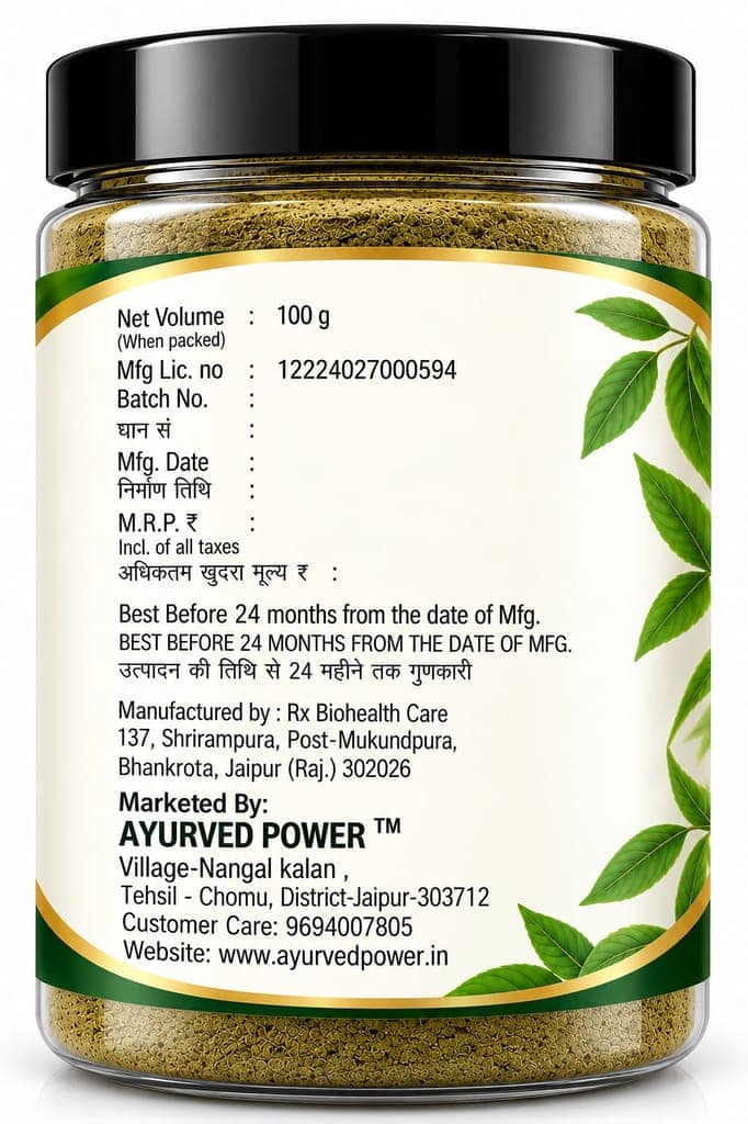 Ayurved Power Chirayata Powder 300g (Pack of 3 x 100g) - Pure Chirata / Swertia Chirata Churna for Liver Health, Digestion & Detox | Ayurvedic Herbal Powder view 4