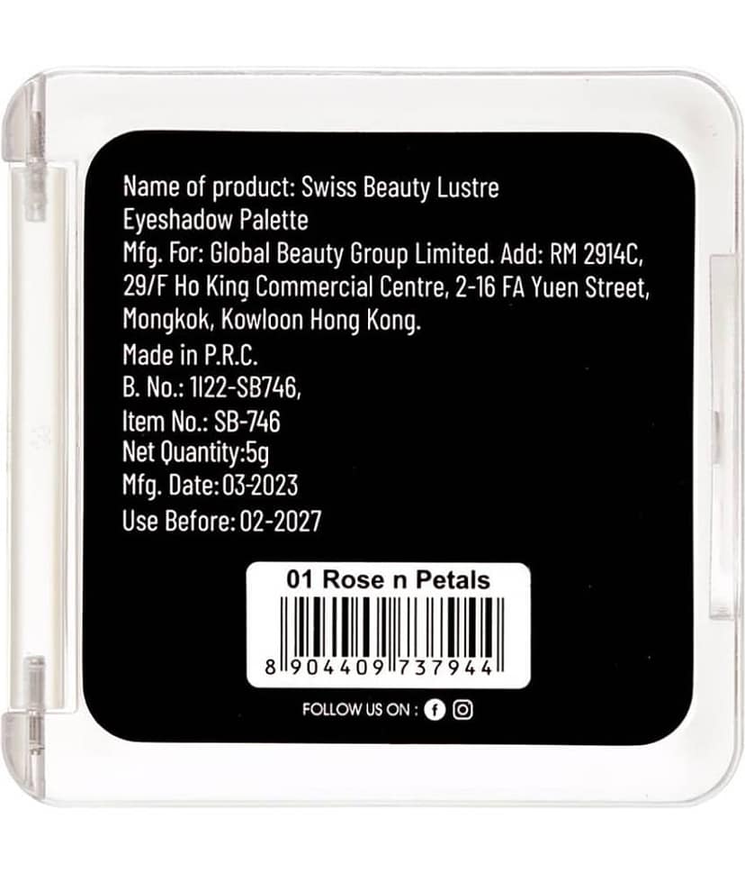 Swiss Beauty Lustre Eyeshadow Palette, 5g (Pack of 1) view 2