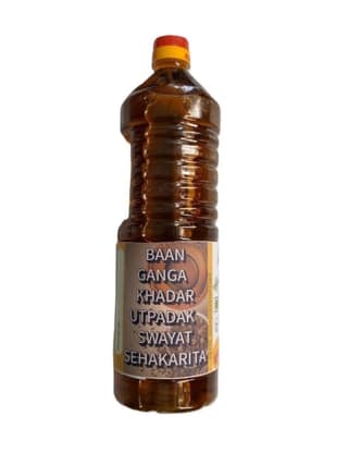 Mustard Oil - 1 L