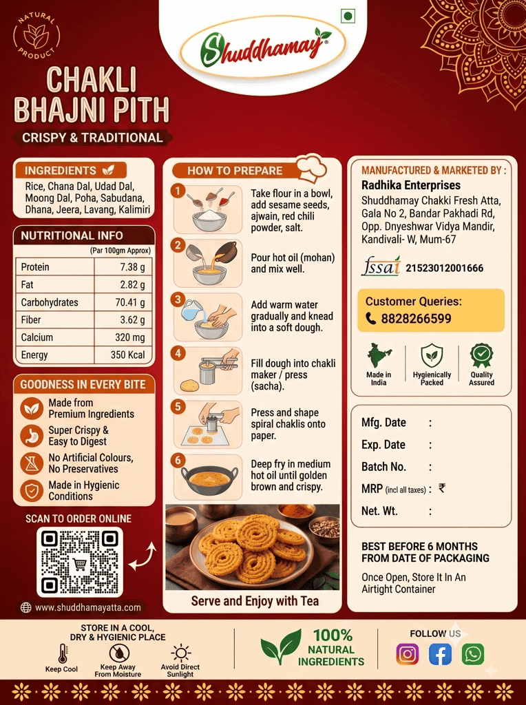 Trial Pack Festive Combo -400gms | Chakli Bhajani Atta + Roasted Ladoo Atta | Delicious,Tasty, Crispy| Enjoy festive ocassion with family & Friends view 3
