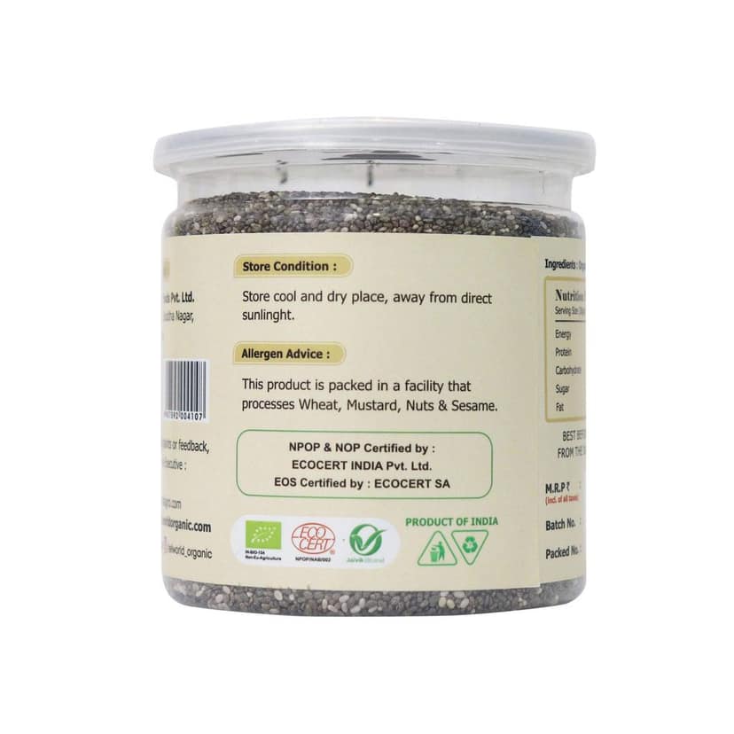 ELWORLD AGRO & ORGANIC FOOD PRODUCTS Chia Seed 300 Gram view 2