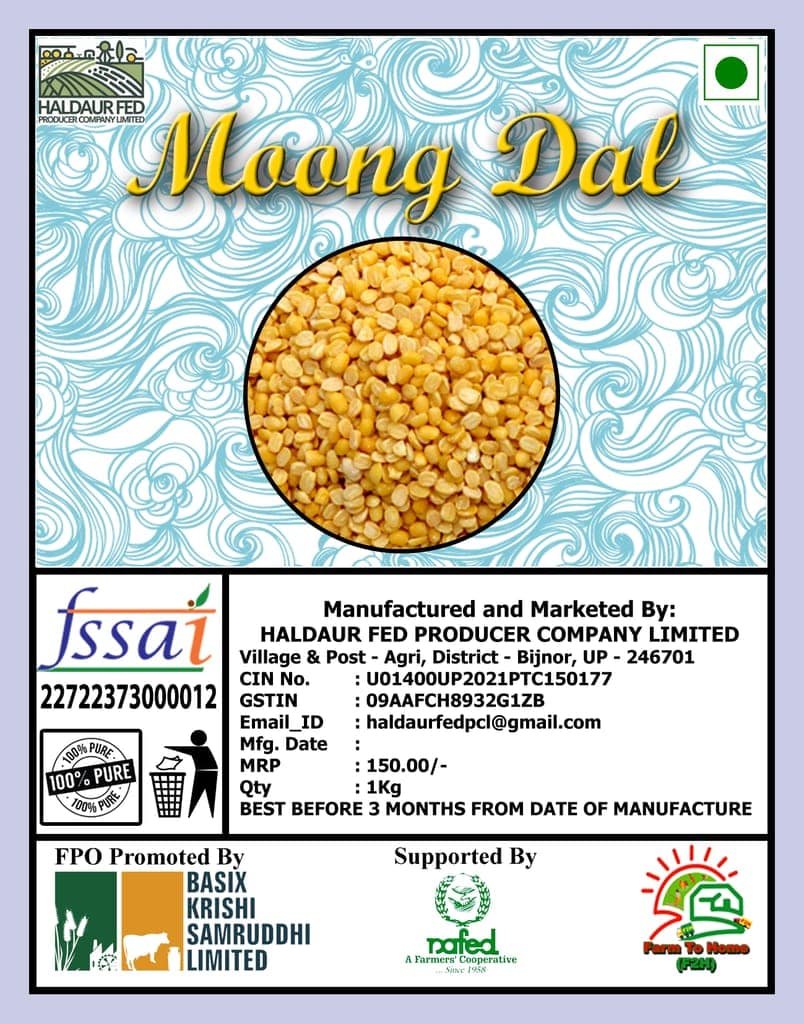Moong Dal - 1 Kg (pack of 4) view 3
