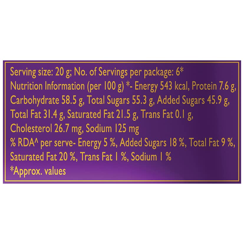 Cadbury Dairy Milk Silk Oreo Chocolate Bars, 60 g view 7