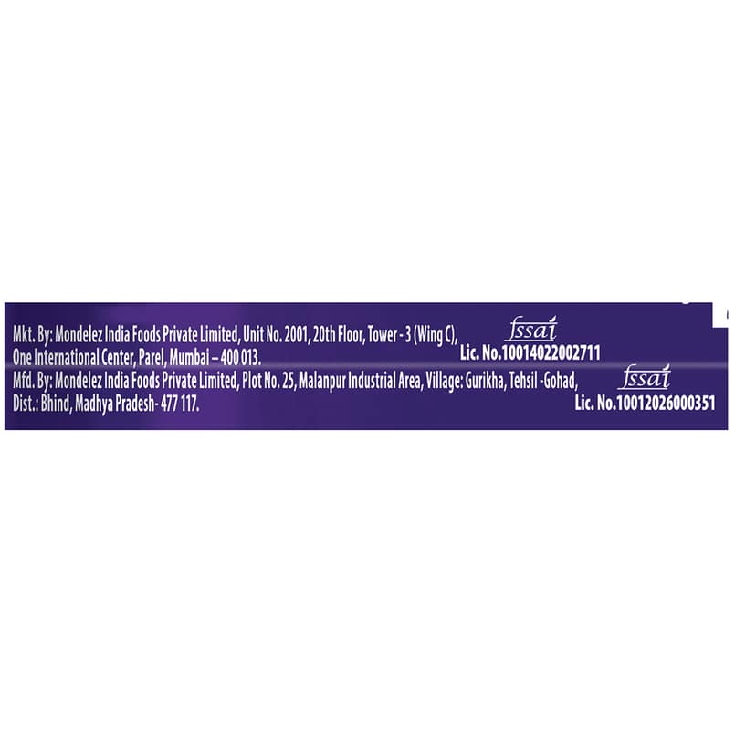 Cadbury Dairy Milk Silk Oreo Chocolate Bars, 60 g view 8
