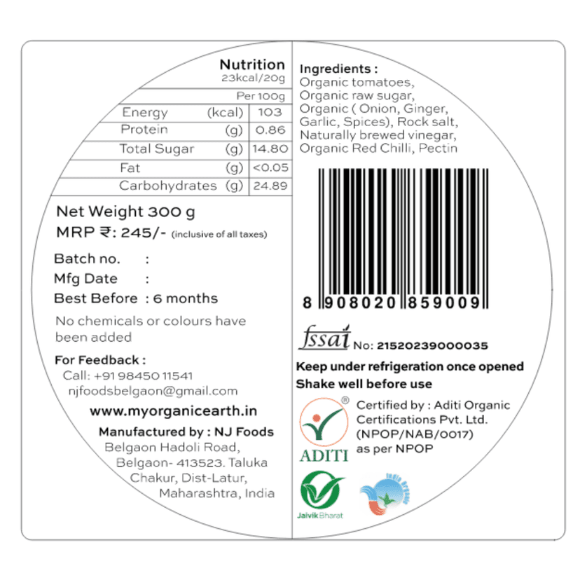 Tomato Ketchup (300 gm) view 4