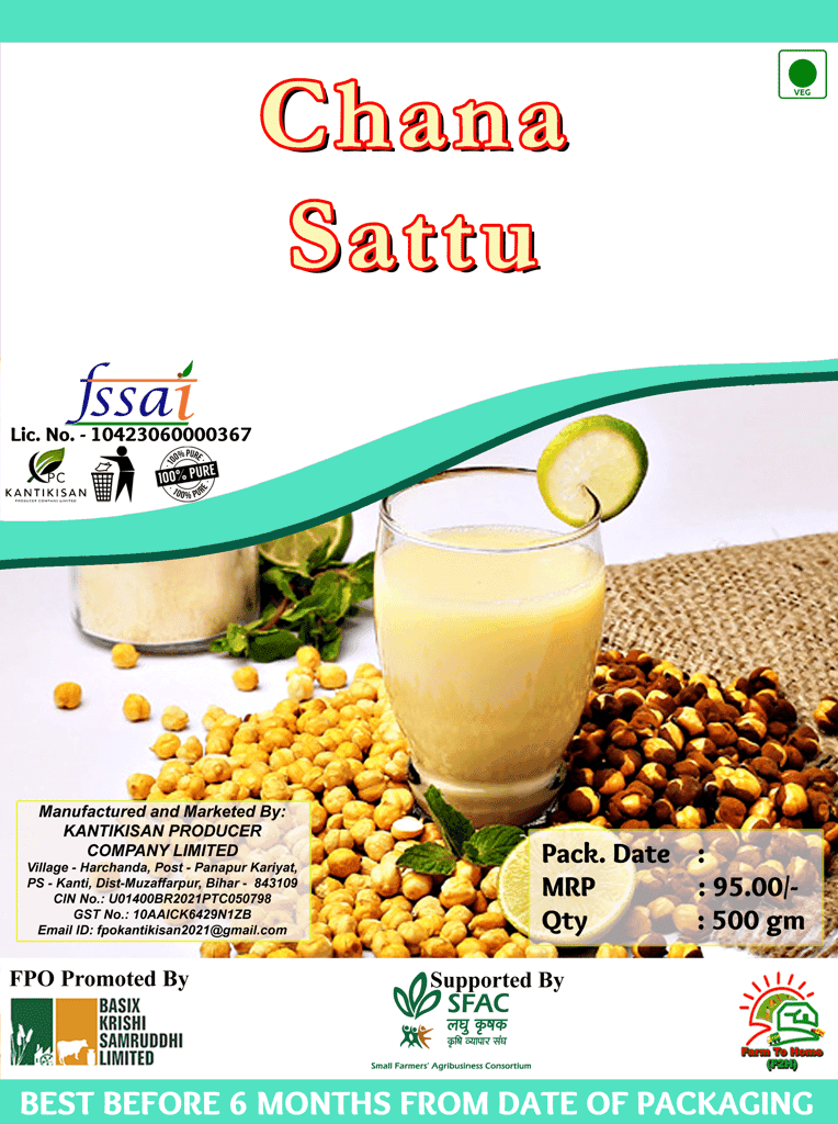 Chana Sattu | Gram Sattu | 500 gm (pack of 5) view 3