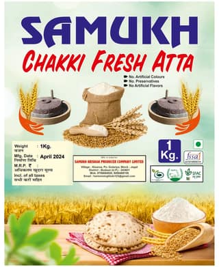 Samukh Fresh Chakki Atta 1 Kg