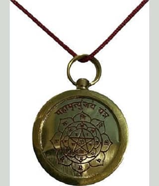 Astrodidi - Brass Yantra (Pack of 1)