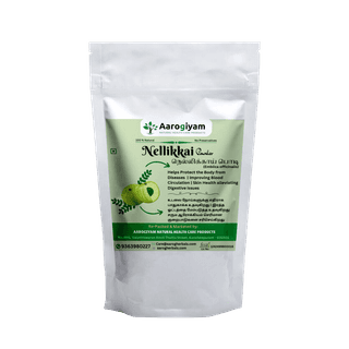 Nellikai Powder 50g