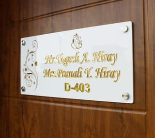 iCreations Golden Floral Nameplate: A Bloom of Elegance for Your Home