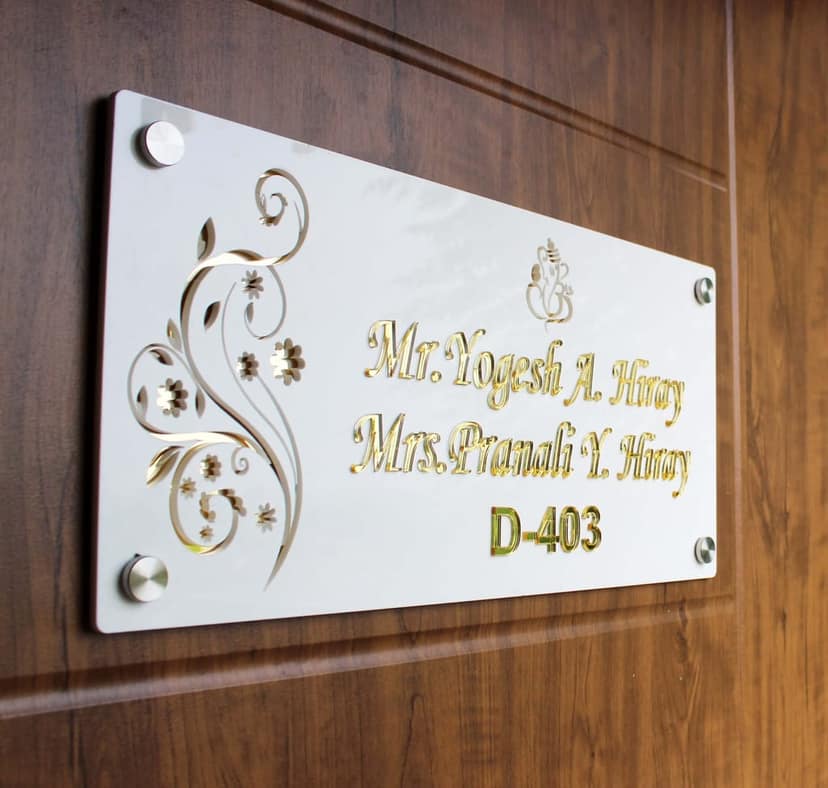 iCreations Golden Floral Nameplate: A Bloom of Elegance for Your Home view 2
