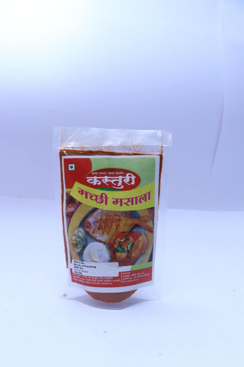 Kasturi Fish Masala