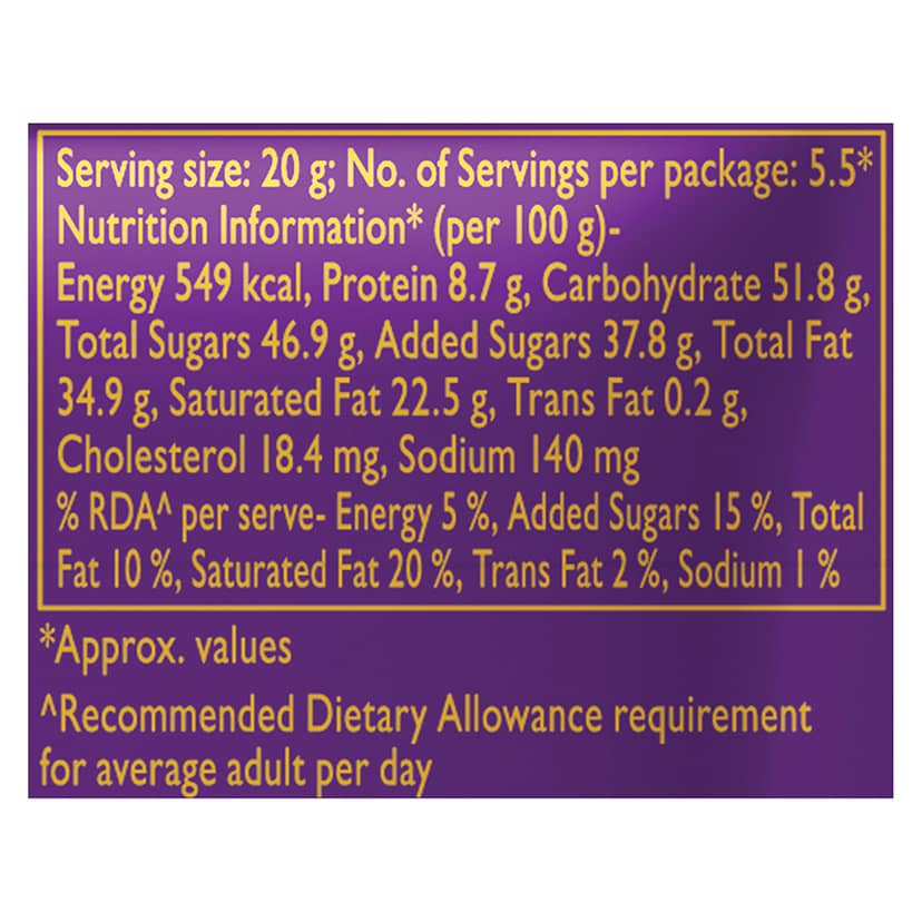 Cadbury Dairy Milk Silk Oreo Chocolate Bars, 130 g view 6