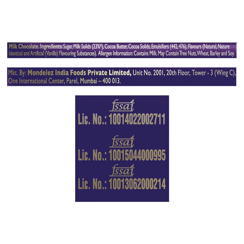Cadbury Dairy Milk Silk Oreo Chocolate Bars, 130 g view 7