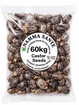 Castor Seeds, Arandi Seeds, Castor Bean Seeds, Ricinus Seeds, Erand Seeds 60kg