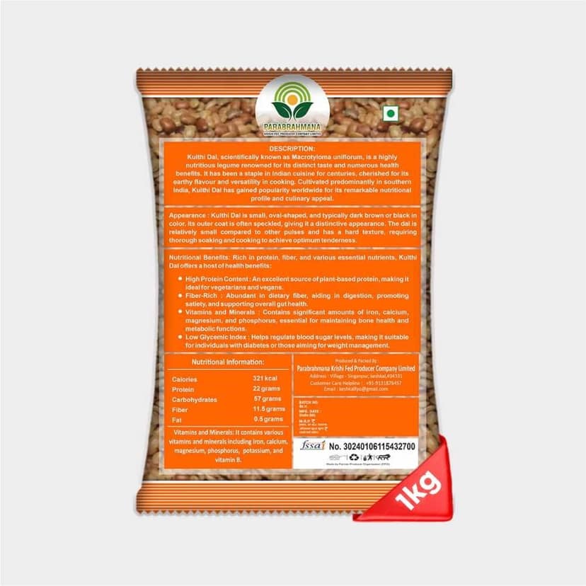 Kulthi Dal (1 kg) view 4