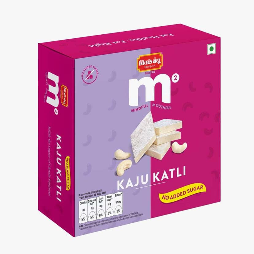 Chitale M Kaju Katli (NAS), 200 gm