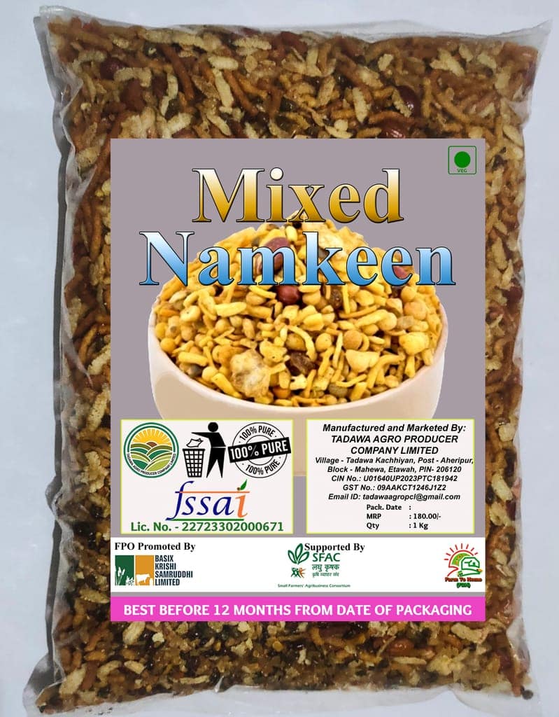 Mixed Namkeen | 1 Kg (pack of 5)