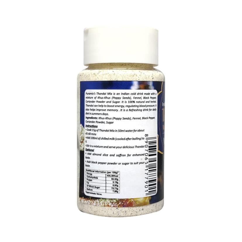 Puramio Traditional Recipe Thandai Drink Mix Powder (Instant Thandai), 250 gm view 2