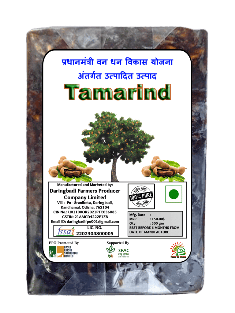 Tamarind | 500gm view 2