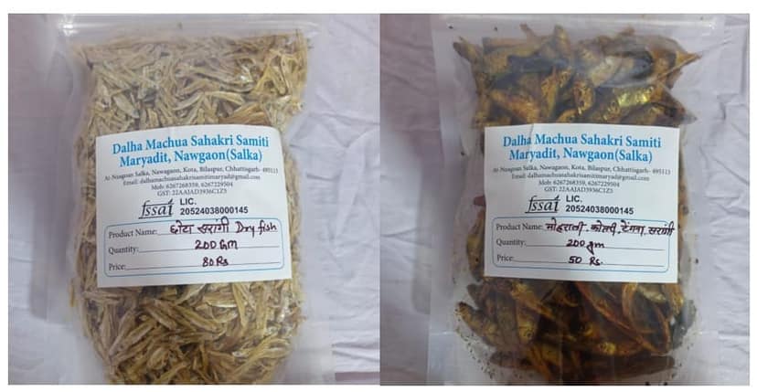COMBO OF DRY FISH (Mohurali,Ketiri,Tengana,Desi Jhinga,Chota Sarangi) view 5