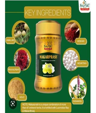 Company MAKARPRASH 1 KILOGRAM