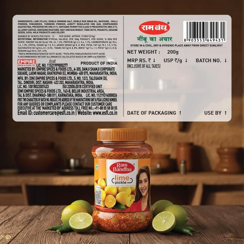 Ram Bandhu Lime Pickle, Ready to Eat, Hand-Picked Ingredients 200gm | Pack of 2 | (200gm X Pack of 2) view 4