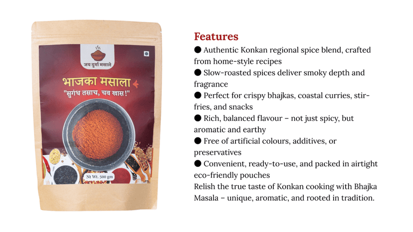 Bhajka Masala 500g Each view 3