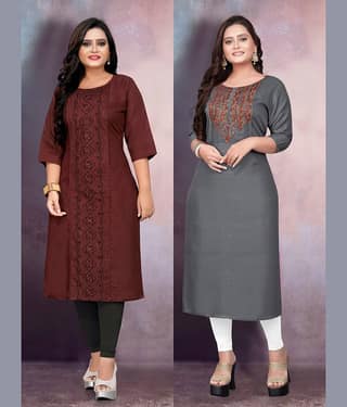 RIAANA Women Cotton Blend Embroidered Straight Kurti ( Multicolor )