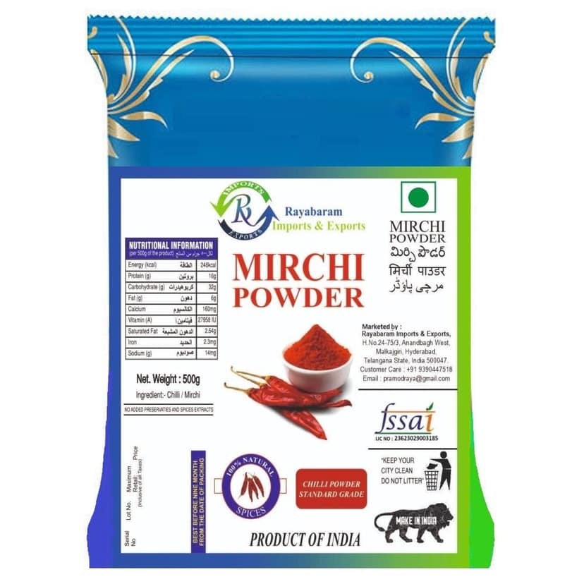 RED CHILLI POWDER view 5