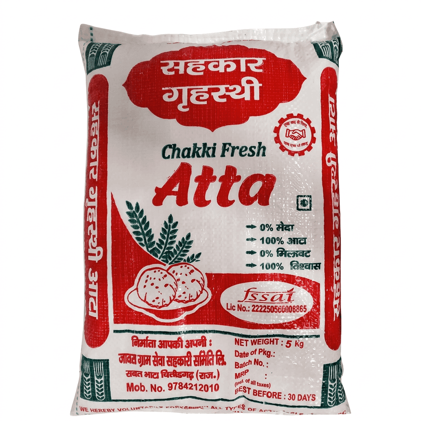 Sahakar Gruhasthi Chakki Fresh Atta – 5 Kg view 2