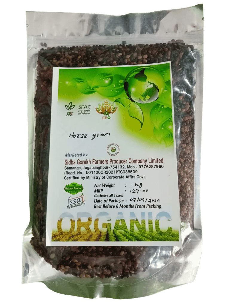 Organic Horse Gram - 1kg view 2