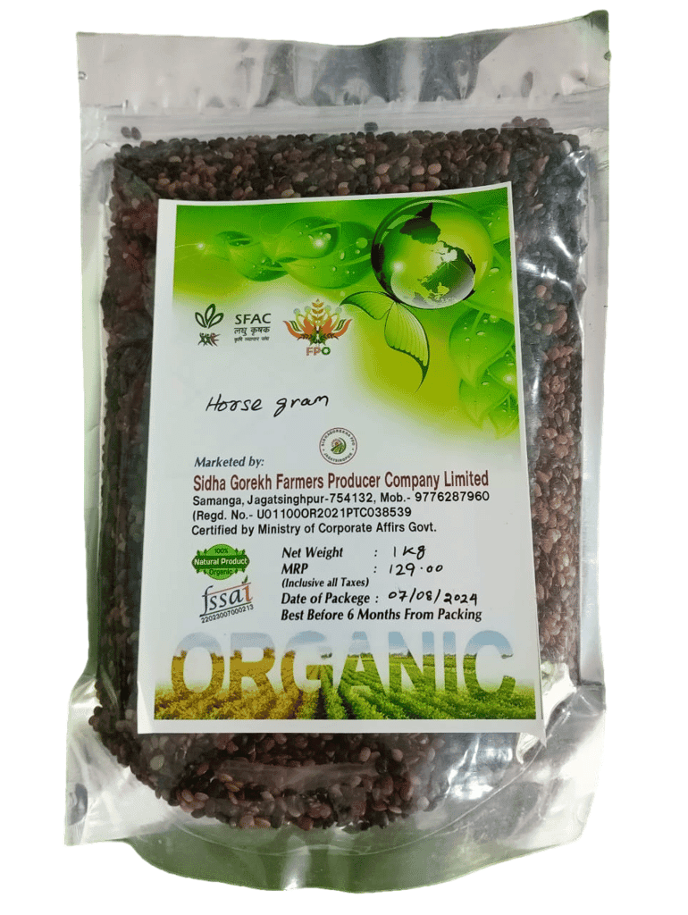 Organic Horse Gram - 1kg view 4