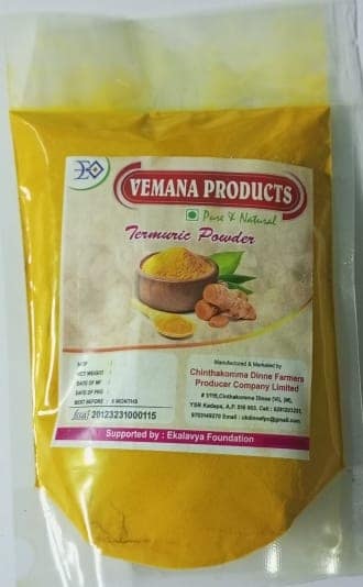 TURMARIC POWDER view 3