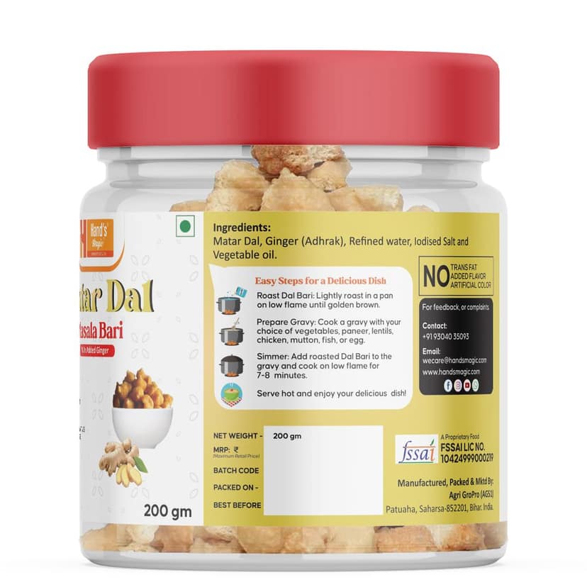 Hand’s Magic Matar Dal Ginger- Masala Bari | High Protein | Ready to Cook | 100% Homemade | No Preservatives | Natural & Healthy | 200g view 3