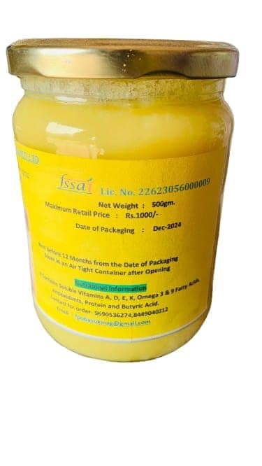 Buy Pure Badri Deshi Ghee Online at Best Price in India view 2