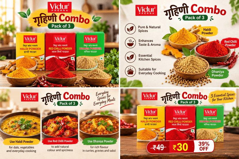 Vidur PRERNA Grahani Combo (Pack of 3, 10g each) - Haldi/Red Chilli/Dhaniya Powder view 3